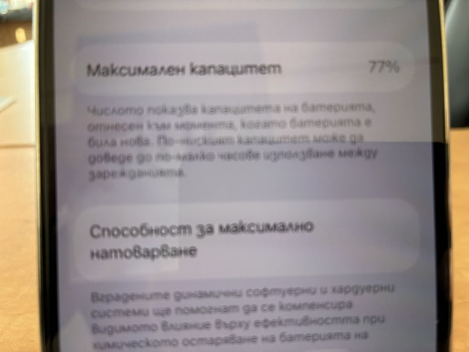 iPhone 13 Pro 128 GB