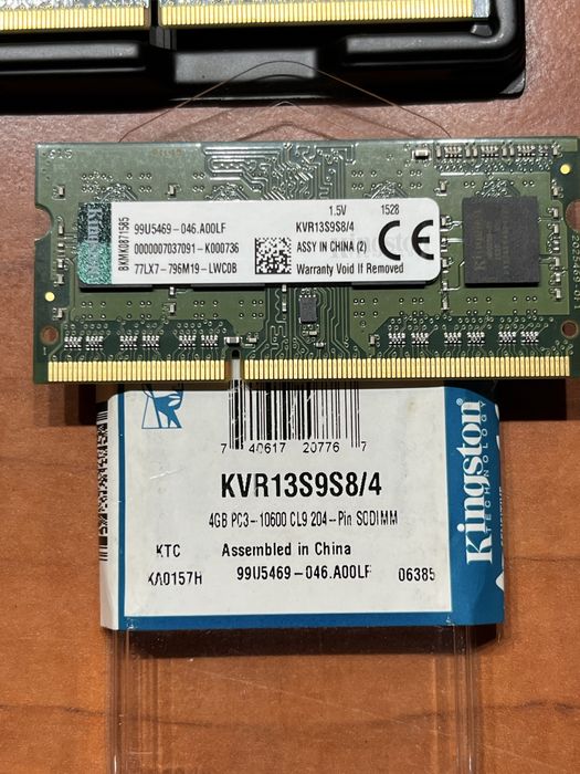 Kingston DDR3 1333Mhz
