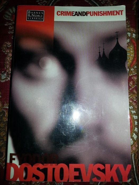 Две оригинални книги на английски