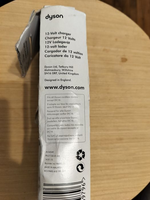 Încărcător  12 volts Aspirator Dyson pt mașină,caravana sau barca