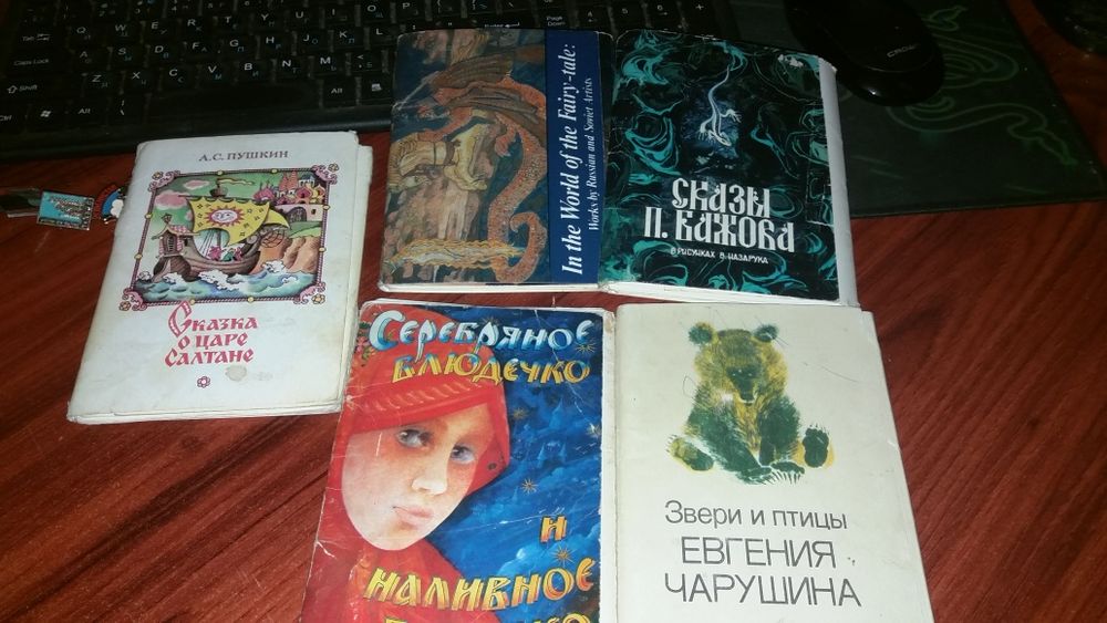 открытки ссср открытки