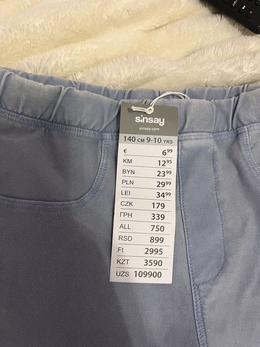 Pantaloni sinsay 9-10 ani