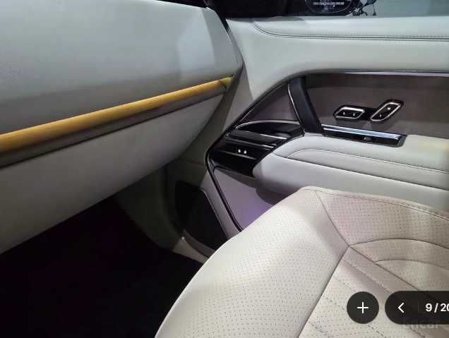 Range Rover P550e Autobioraphy