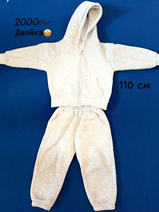 продам детские вещи