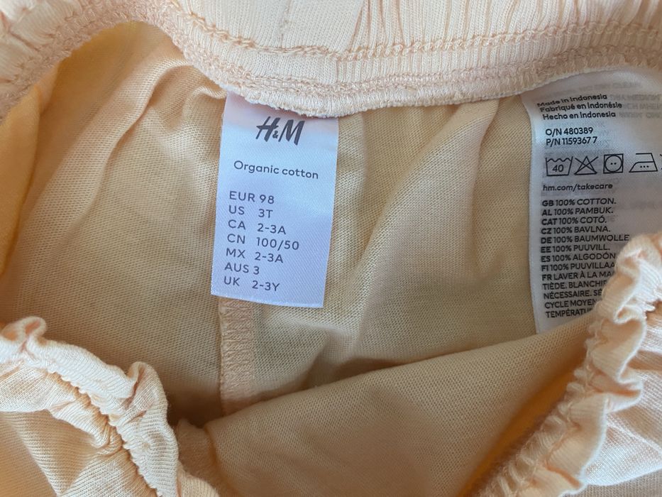 детски къси панталонки h&m 98 см