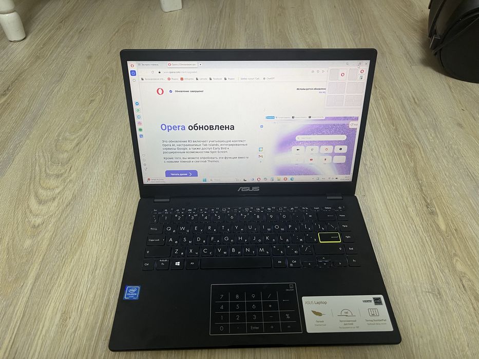 Ноутбук Asus 75тыс.