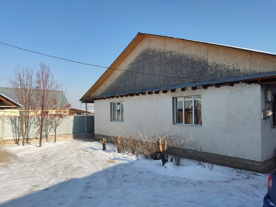 Үй сатам. Продам дом.