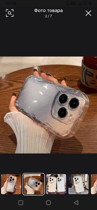 Чехол для Tecno Spark Go,20c  и др.