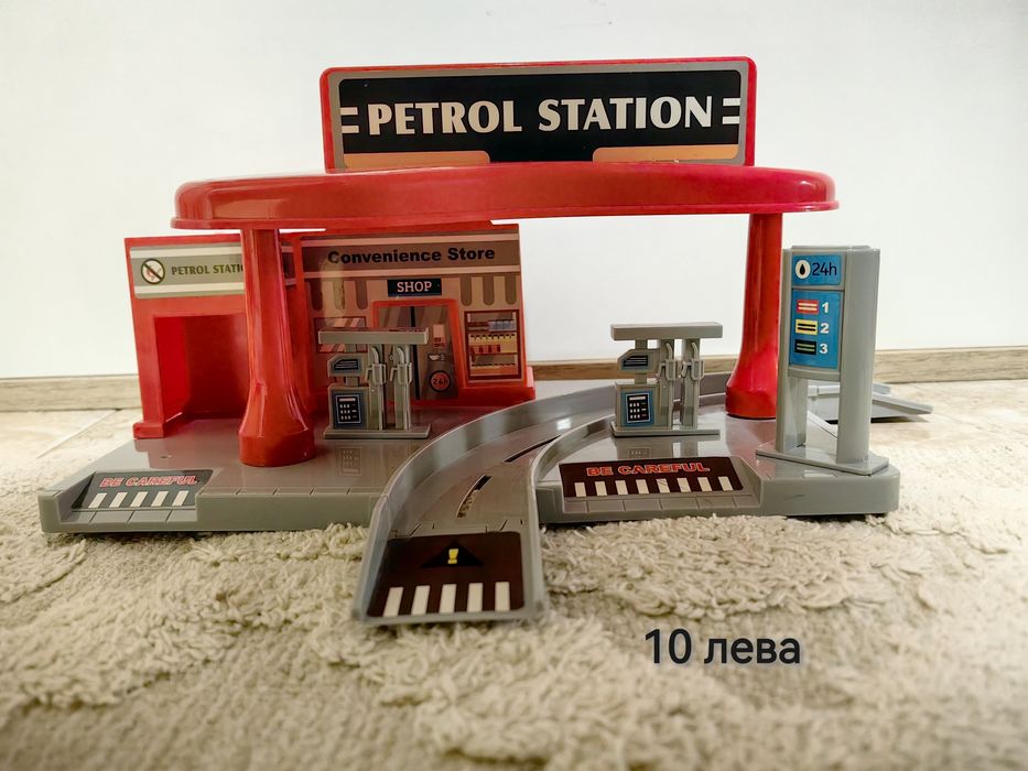 Бензионостанция-детска