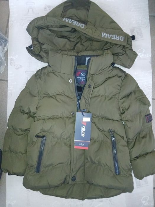 Детски якета зимни, топли за момчета или момиче малки и големи номера