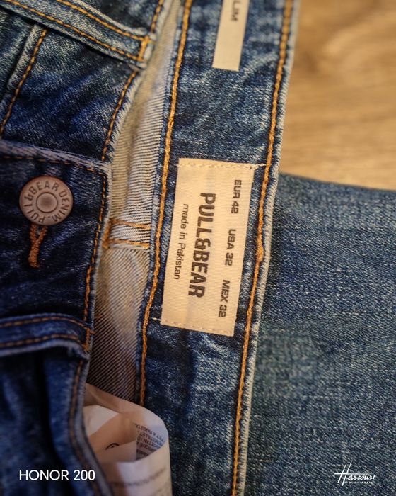 Мъжки дънки  -slim