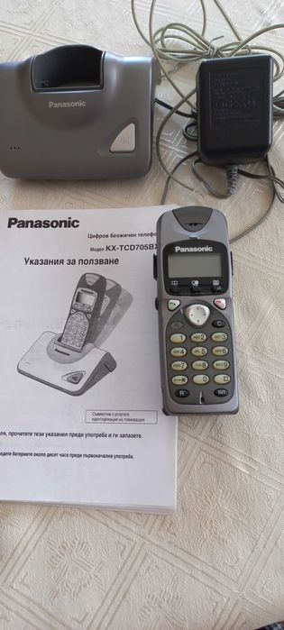 стационарен телефон