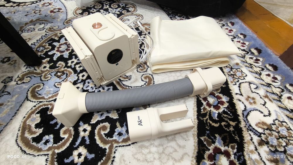 Сушилка сушилка электрическая