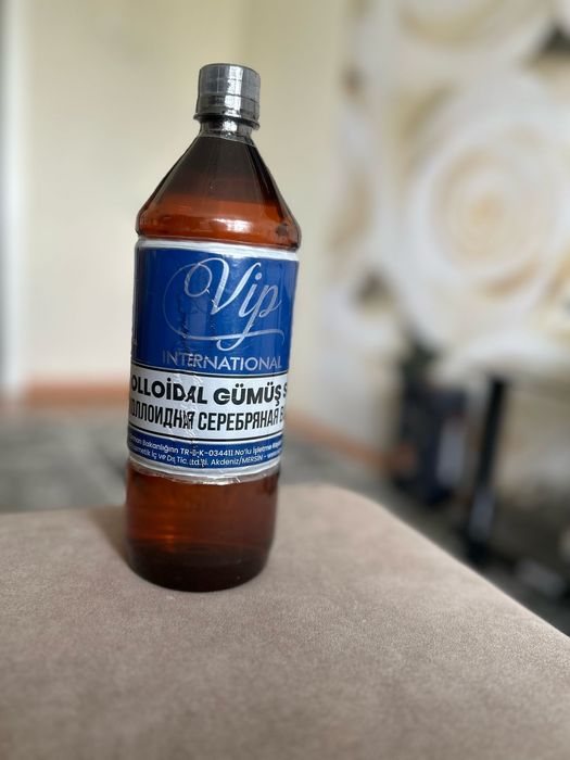 Продам пластырь лечебный