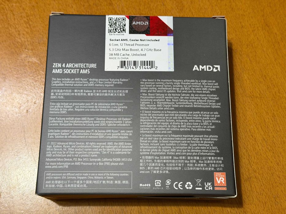 AMD Ryzen 5 7600X + Garantie