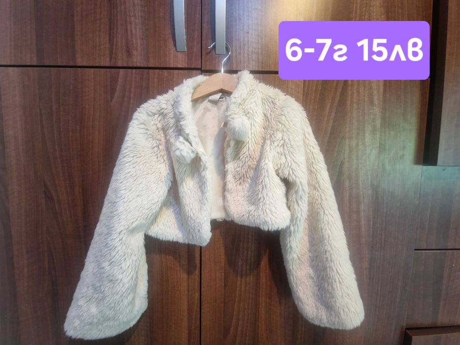 Детски якета за момиче 4-8г