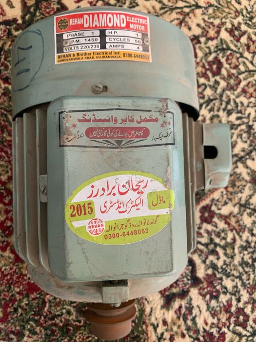 Продается новый электро матор Rehan Diamond