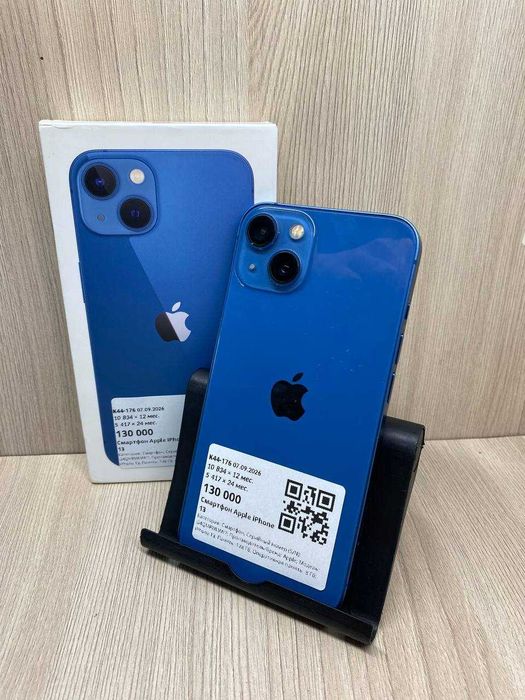 Apple iPhone 13 128