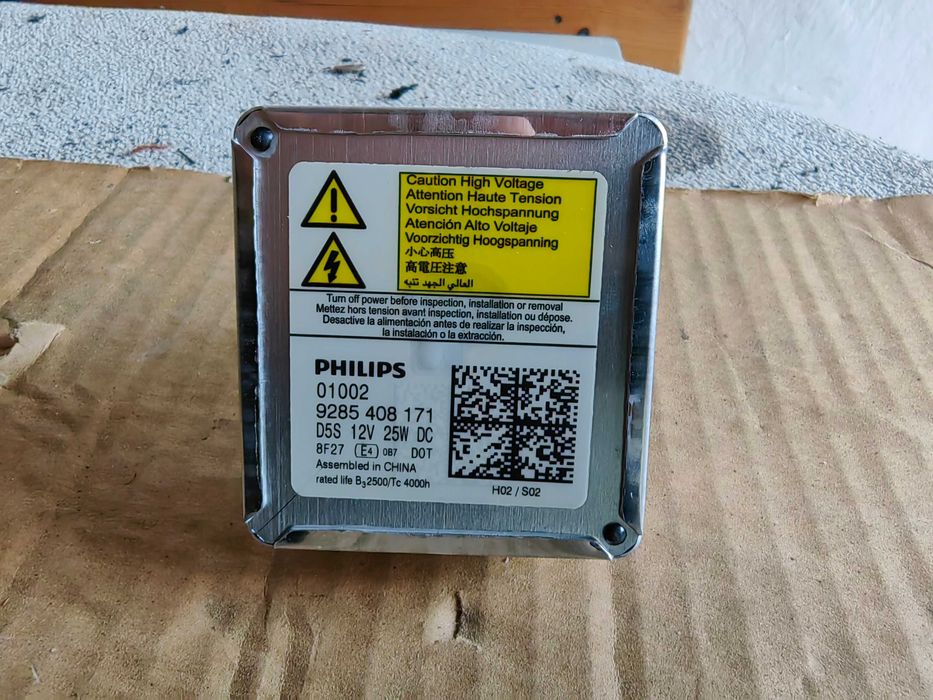 Ксенонова крушка D5S Philips / Xenon D5S Philips Оригинална