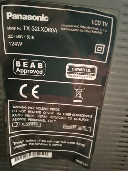 Телевизор Panasonic