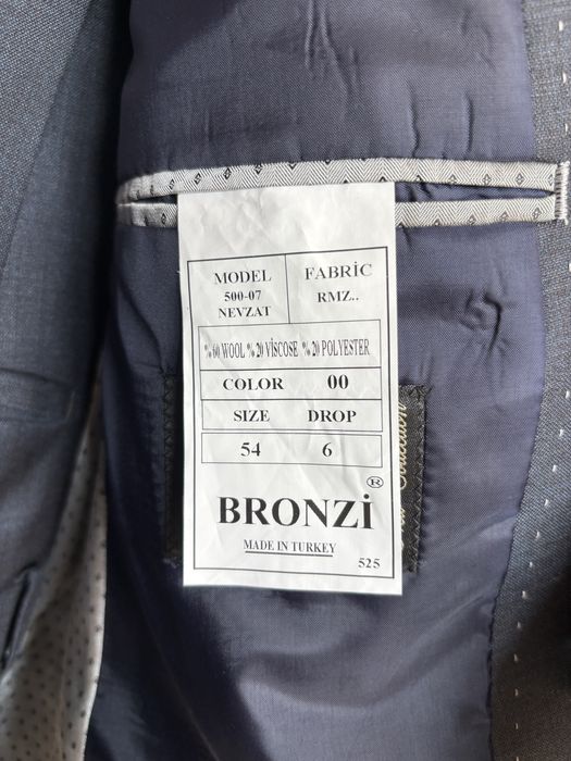 Мъжки костюм отлично състояние