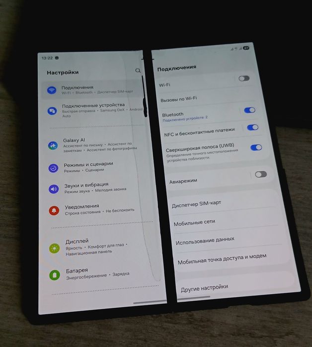 Samsung z fold 6 12/256 синий
