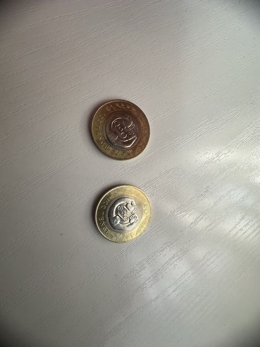 Продам юбилейные монеты 2022 года