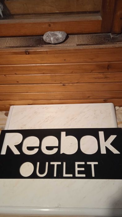 Рекламна табела Reebok