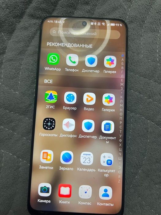 Продам телефоны , Huawei, realme