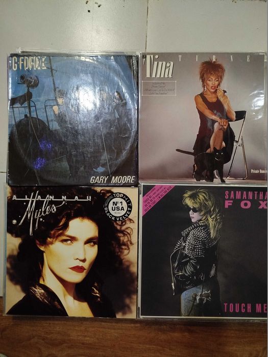 виниловые пластинки