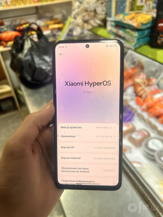 Redmi note 12 8/128