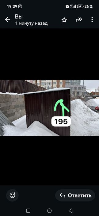 Продам беседку, будку, птичник, вольер