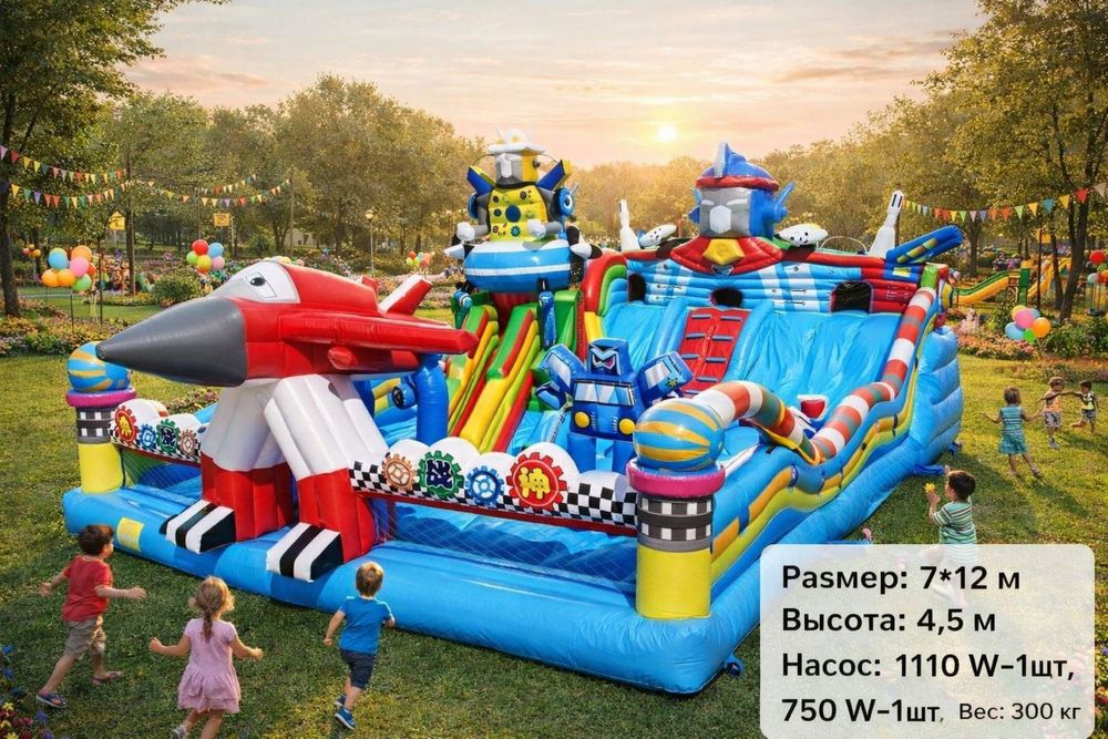 Батуты! Для бизнеса! Батут для дачи!