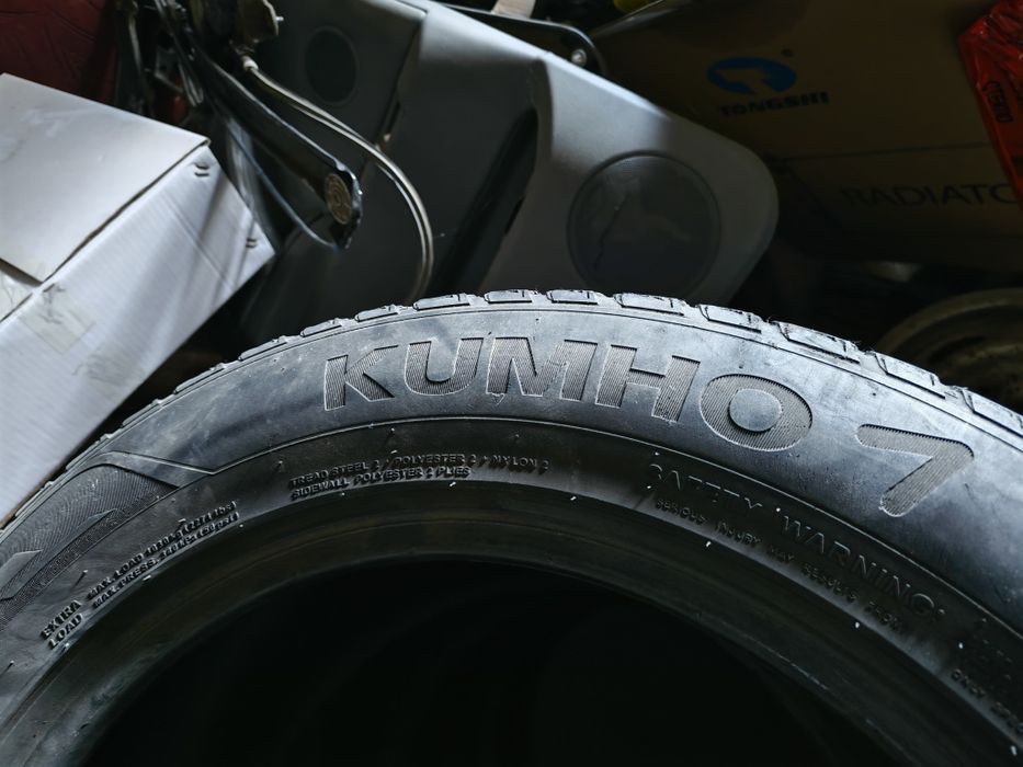 Продам резину 255/55/R18