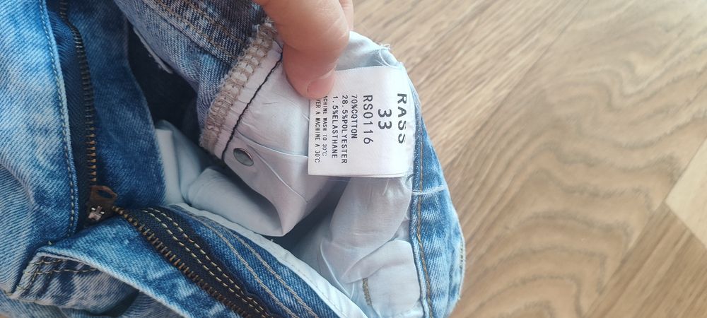 Продам джинсы мужские