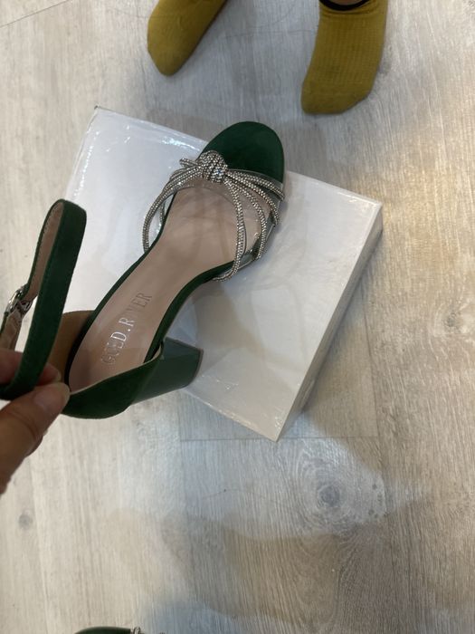 Вечерный басаношки