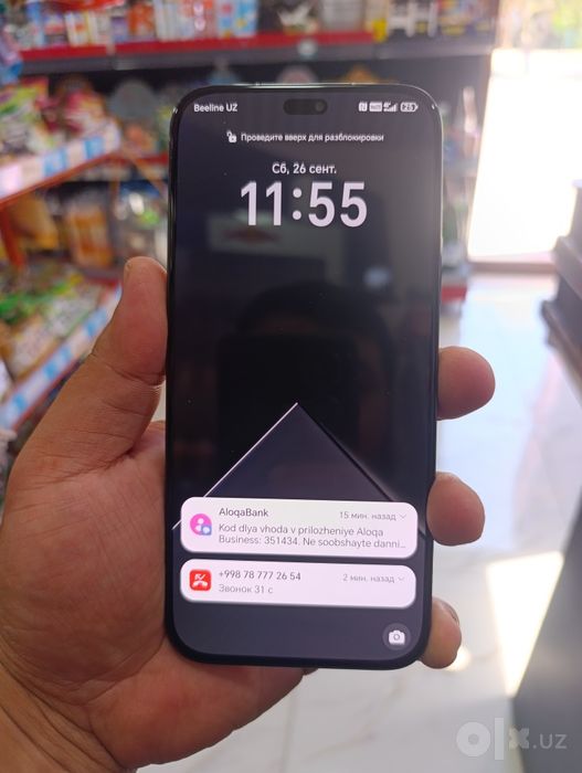 Honor x8b ideal111