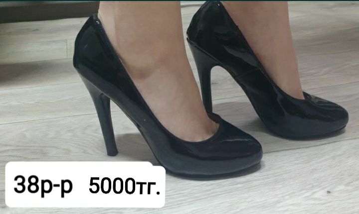 Продам разные туфли и сапоги.39 размер.