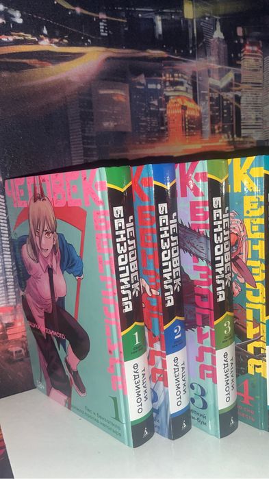 Манги человек бензопила