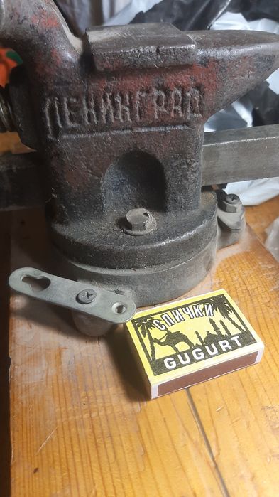 Тиски советские. Крепкие. Оригинал.