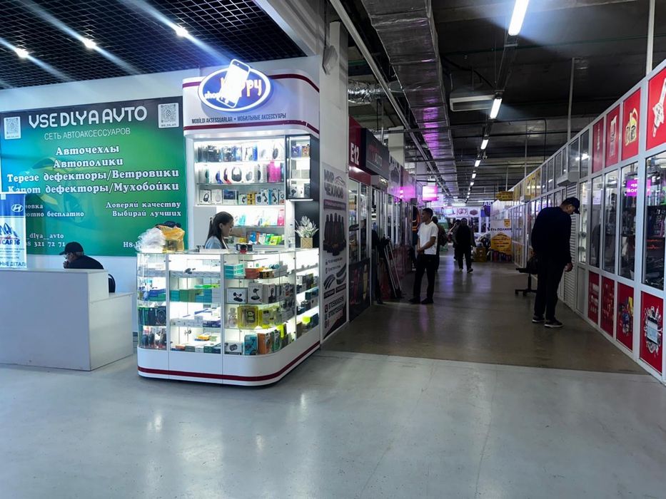 Продается готовый бизнес