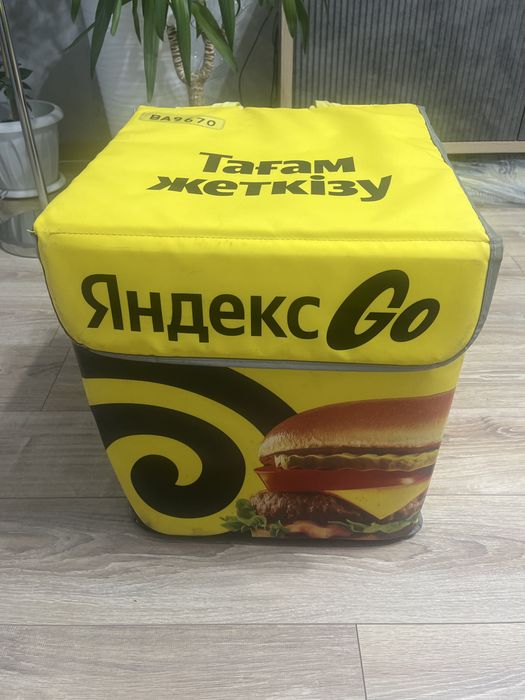 термокороб яндекс