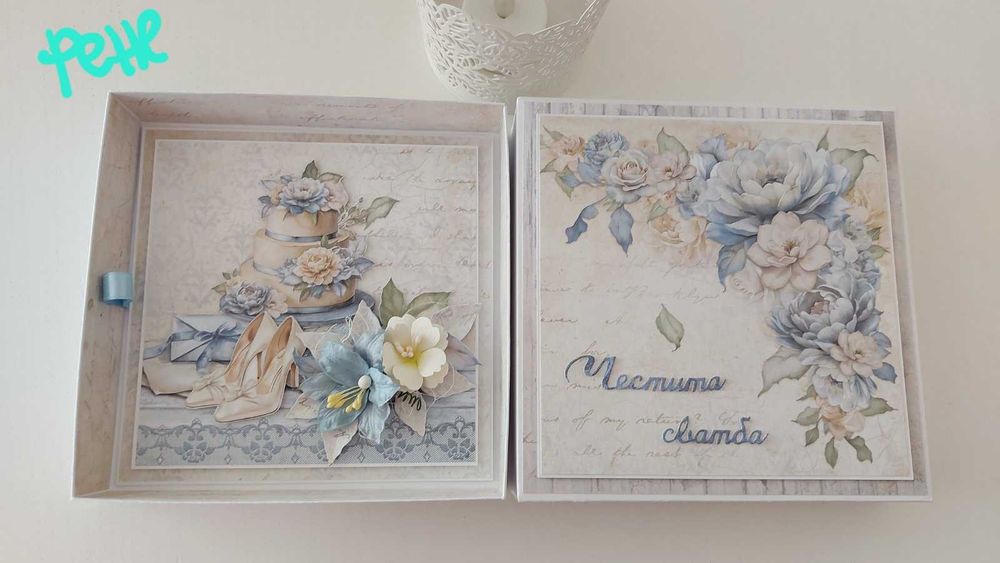 Елегантна картичка в кутия 2, за сватба, юбилей, ръчно изработена