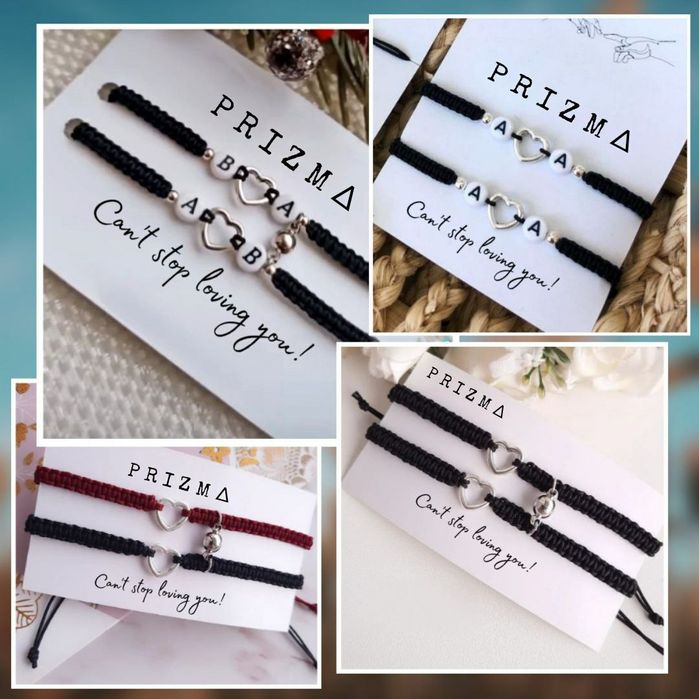 Парные подарочные браслеты с магнитами и сердцем инициалами.