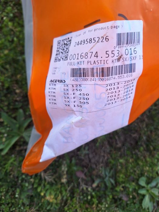 Части за КТМ (нови)