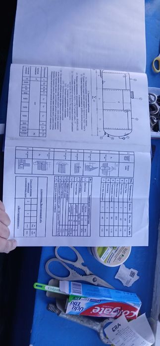 Yomkost propan 50 kub