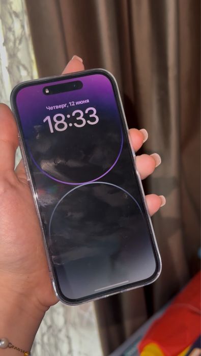 Айфон 14 про срочно