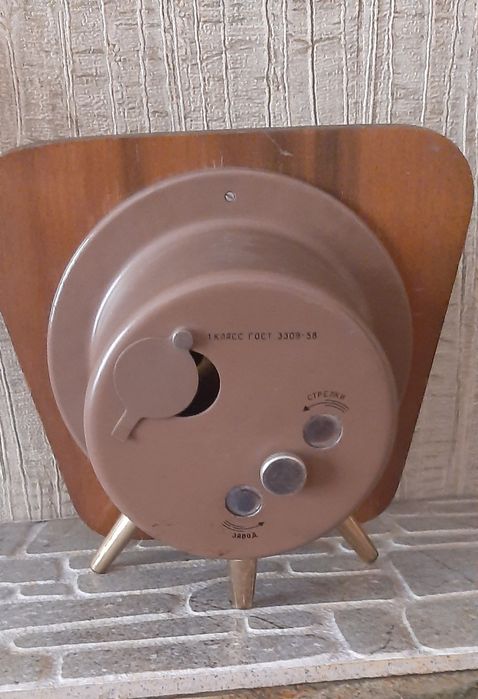 часы "Владимир" 1958г раритет