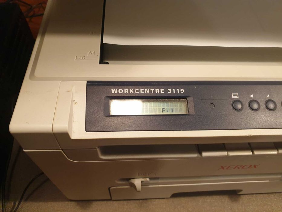 Комплект офис компютър + принтер/скенер/копир - Коледно намаление