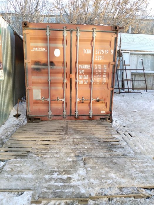 Продам контеннер 20тонный